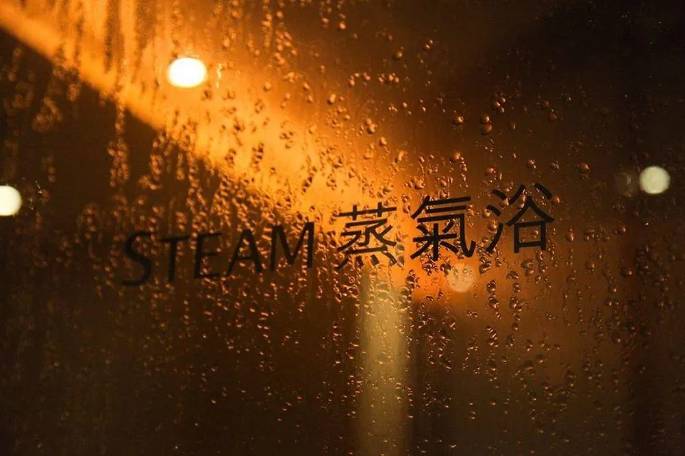 Отель Courtyard By Marriott Hong Kong Sha Tin 4*,