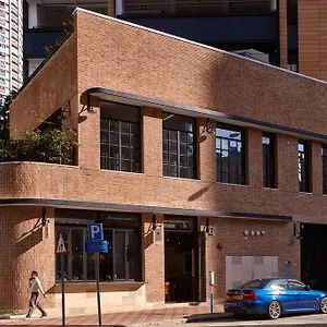 Little Tai Hang Appart hôtel
